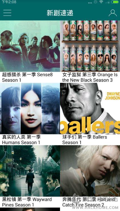 美剧天堂免费在线观看,免费在线观看，畅享海量美剧盛宴